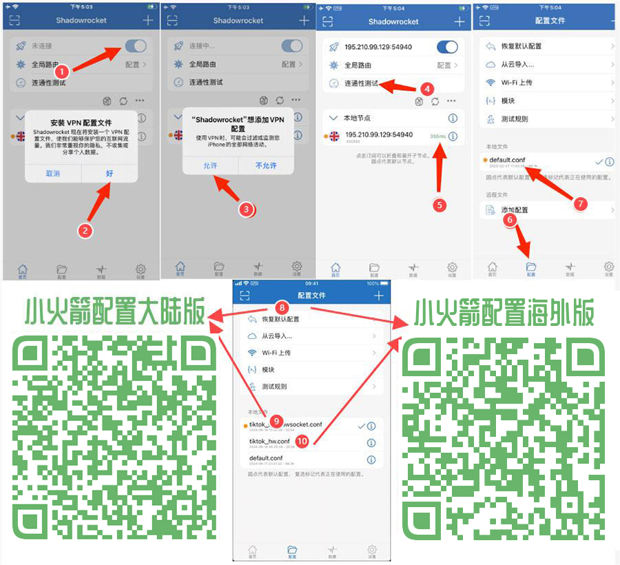 1677565394427c6nt-1718684223661-6