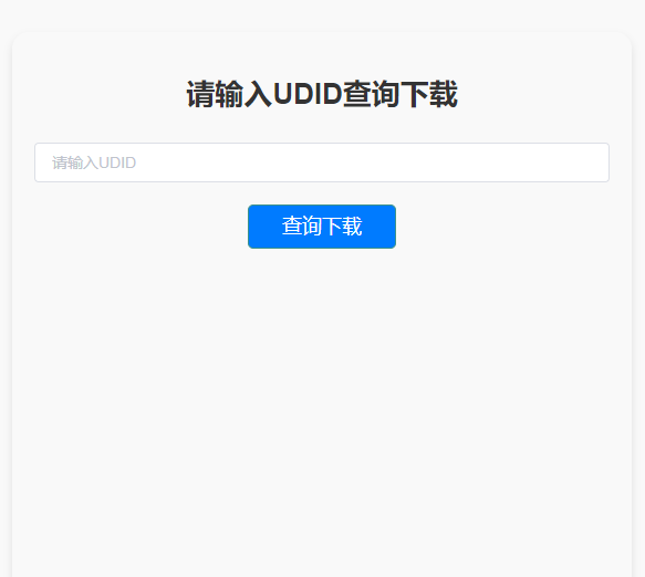 image-20241008153326043